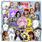 Le Sserafim Sticker Set thumbnail 8