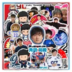 Yuki Tsunoda Sticker Set thumbnail 1